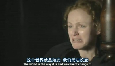 安妮·李斯特的秘密日记剧照的剧照