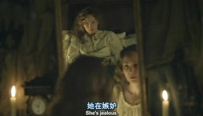 安妮·李斯特的秘密日记剧照的剧照