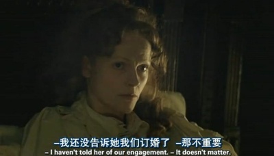 安妮·李斯特的秘密日记剧照的剧照