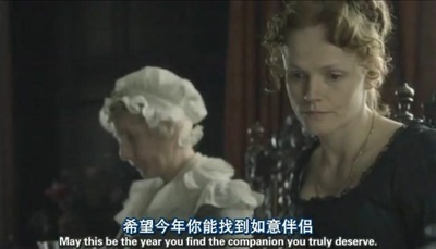 安妮·李斯特的秘密日记剧照的剧照