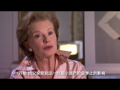 克里斯汀·迪奥 : 失乐园里的雅致剧照的剧照