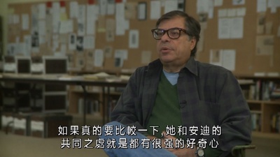 戴安娜·弗里兰:眼睛要旅行剧照的剧照