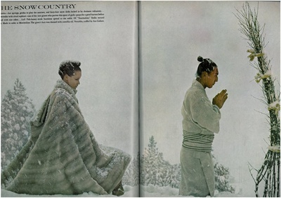 戴安娜·弗里兰:眼睛要旅行剧照的剧照