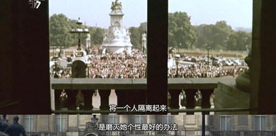 戴安娜：她的自述剧照的剧照