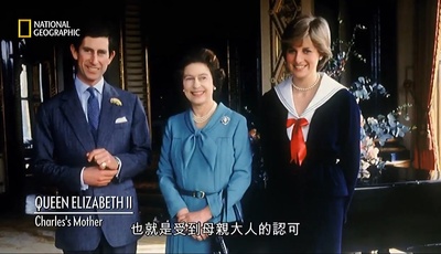 戴安娜：她的自述剧照的剧照