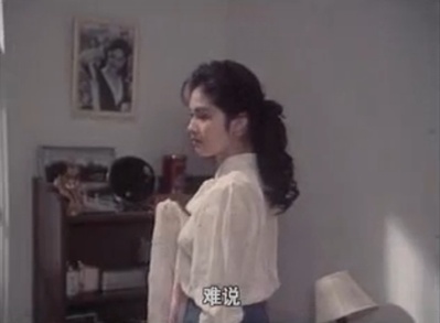 白桦林中的哨所剧照的剧照