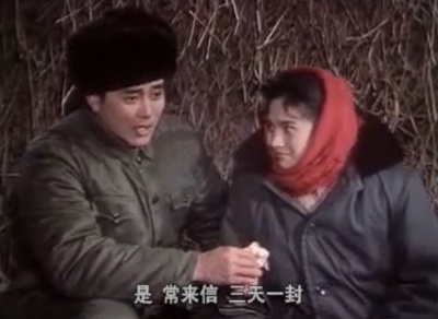 白桦林中的哨所剧照的剧照