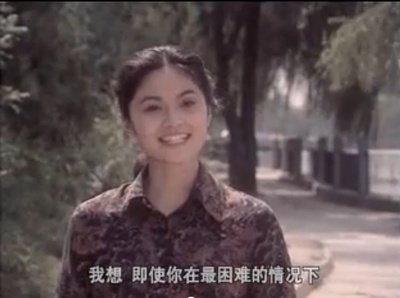 白桦林中的哨所剧照的剧照