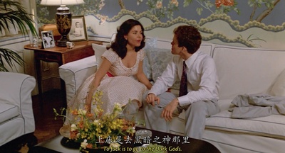 苏菲的抉择剧照的剧照