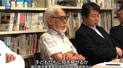 情热大陆 铃木敏夫篇剧照的剧照