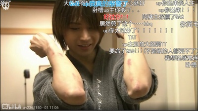 堂本光一 一切为了舞台，极致的演出