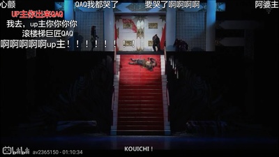 堂本光一 一切为了舞台，极致的演出