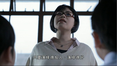 你还可爱么剧照的剧照