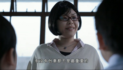 你还可爱么剧照的剧照