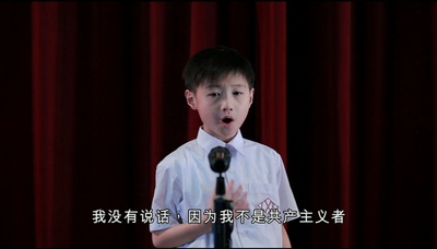 你还可爱么剧照的剧照