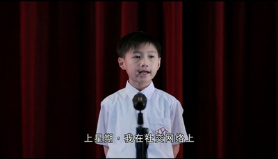 你还可爱么剧照的剧照