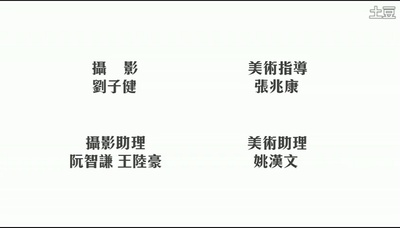 你还可爱么剧照的剧照