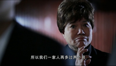 你还可爱么剧照的剧照