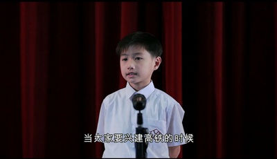 你还可爱么剧照的剧照