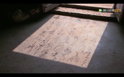 乡村里的中国剧照的剧照