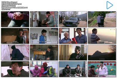 乡村里的中国剧照的剧照