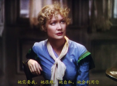 浮华世界剧照的剧照