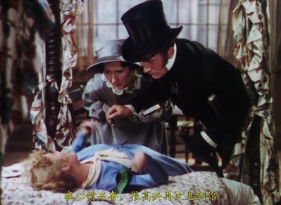 浮华世界剧照的剧照