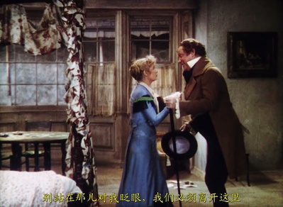 浮华世界剧照的剧照