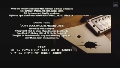 摇滚新乐团剧照的剧照