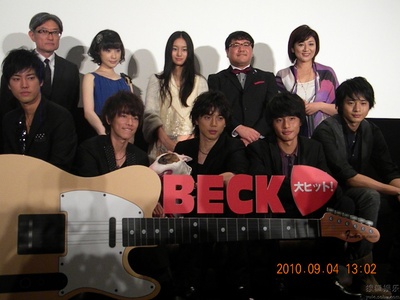 摇滚新乐团剧照的剧照