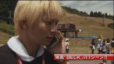 摇滚新乐团剧照的剧照