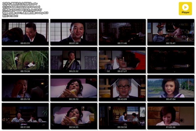 極楽坊主 女悦説法剧照的剧照