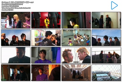 B→ON -蘭城高校危機一髪篇-剧照的剧照