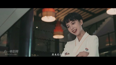 大宝剑传奇剧照的剧照