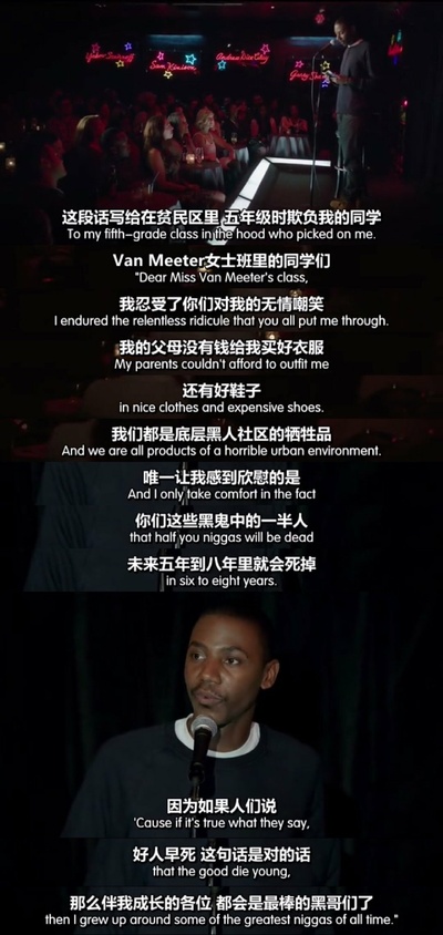 杰洛德·卡尔迈克：店内之爱剧照的剧照