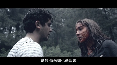 罗米娜剧照的剧照