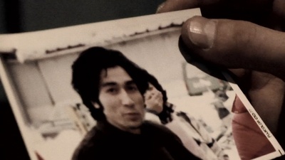 友川カズキ 花々の過失剧照的剧照