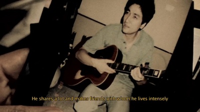 友川カズキ 花々の過失剧照的剧照