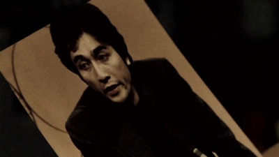 友川カズキ 花々の過失剧照的剧照