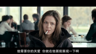 伊莲娜剧照的剧照