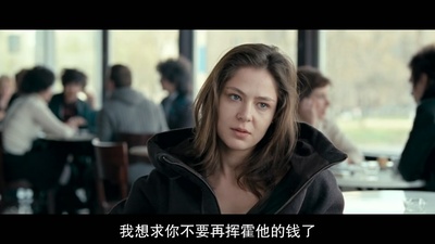 伊莲娜剧照的剧照