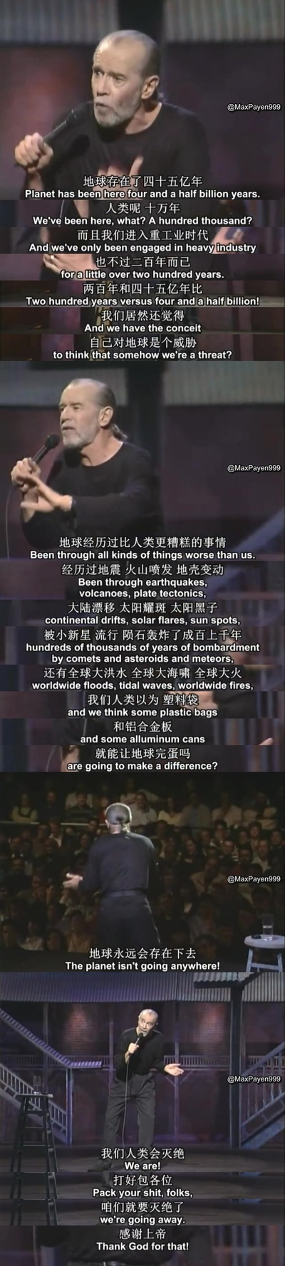 乔治·卡林：挤在纽约剧照的剧照