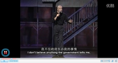 乔治·卡林：挤在纽约剧照的剧照