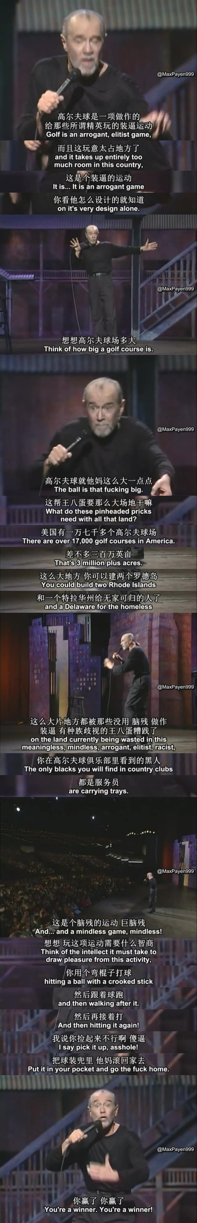 乔治·卡林：挤在纽约剧照的剧照