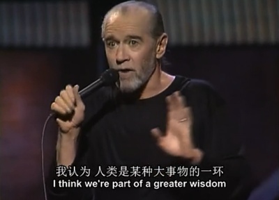 乔治·卡林：挤在纽约剧照的剧照