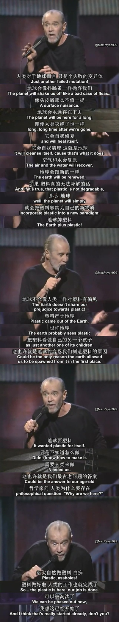 乔治·卡林：挤在纽约剧照的剧照