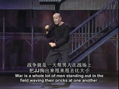 乔治·卡林：挤在纽约剧照的剧照