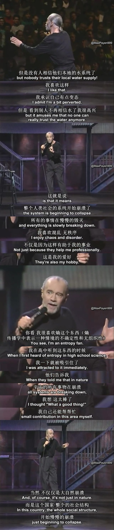 乔治·卡林：挤在纽约剧照的剧照