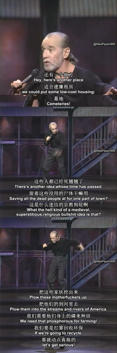 乔治·卡林：挤在纽约剧照的剧照