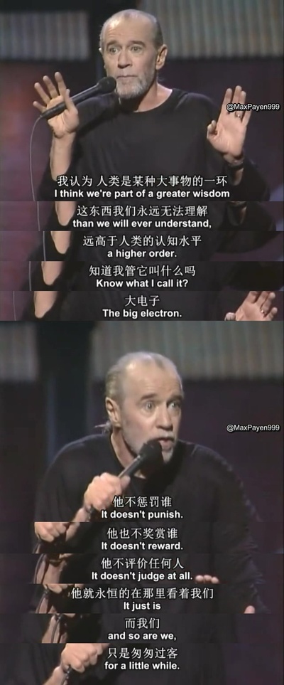 乔治·卡林：挤在纽约剧照的剧照